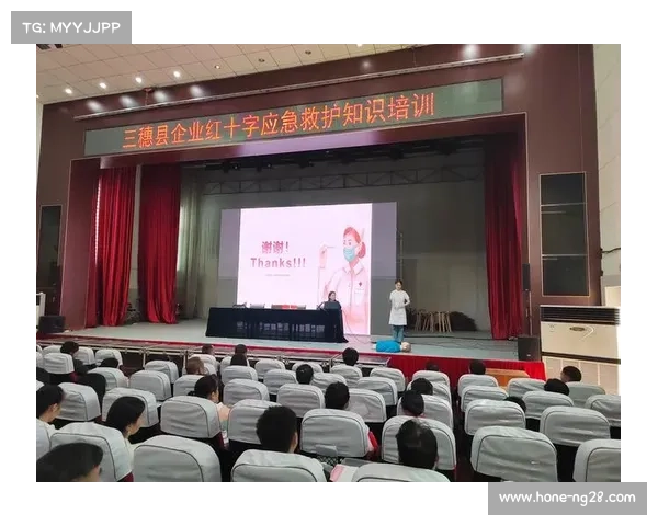 公益培训如何破解场馆利用与群众参与难题