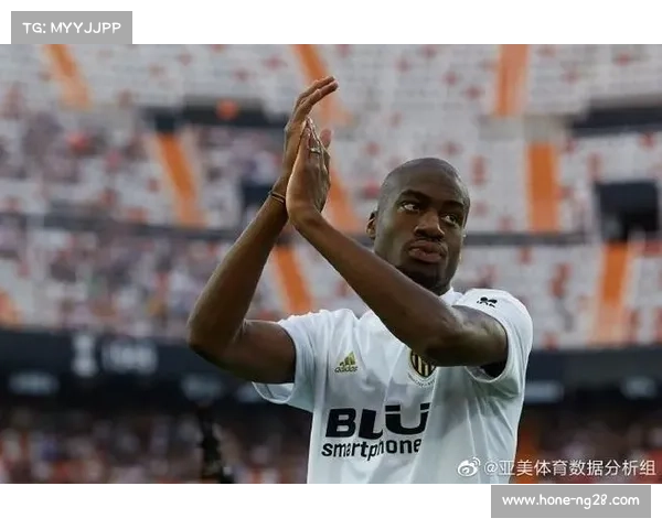 西甲举办多元文化周，反对种族歧视