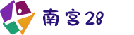 南宫28(NG28)官方网站-中国综合娱乐平台
